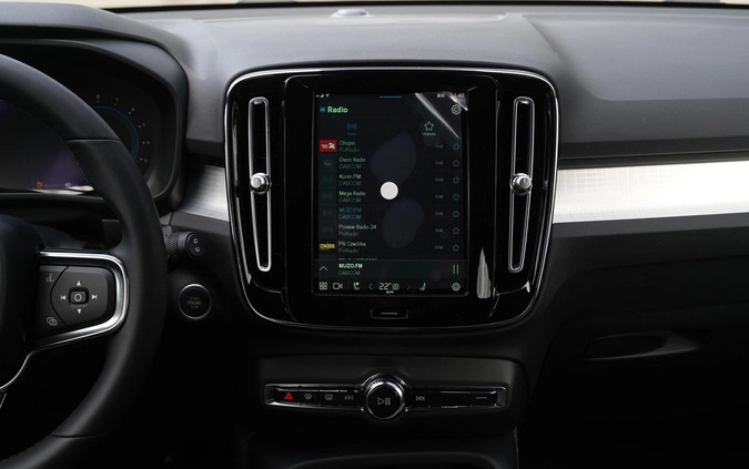 Volvo XC 40 cena 181544 przebieg: 1, rok produkcji 2024 z Strzelce Krajeńskie małe 352